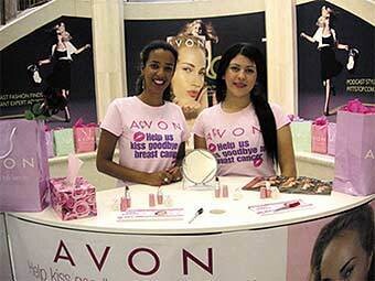 3_Avon.jpg