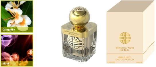 1_Shanghai Tang_Silk Road_Gold Lily_with pack and notes.jpg