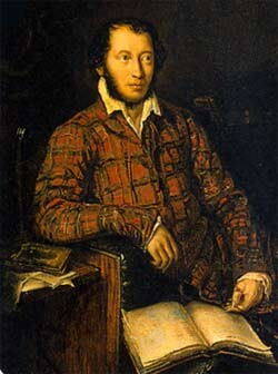 Aleksandr (January, 1837) духи.jpg