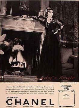 Chanel №5 Коко.jpg