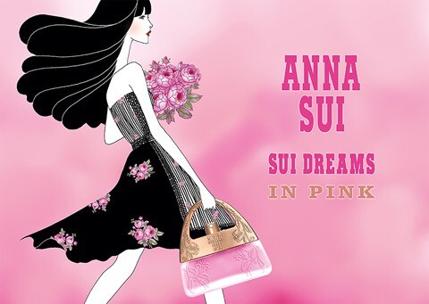 3_Sui Dreams in Pink_with girl.jpg 3_Sui Dreams in Pink_with girl.jpg