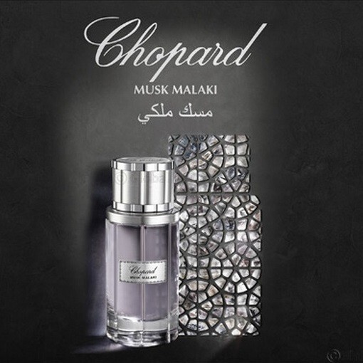 Chopard_Musk Malaki_poster.jpg