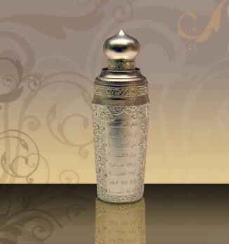 2_Shahrayar_Arabian Oud.JPG