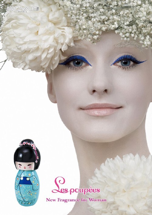 1_Les Poupees Hana_with girl.jpg