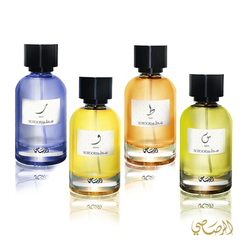 Rasasi Perfumes.jpg