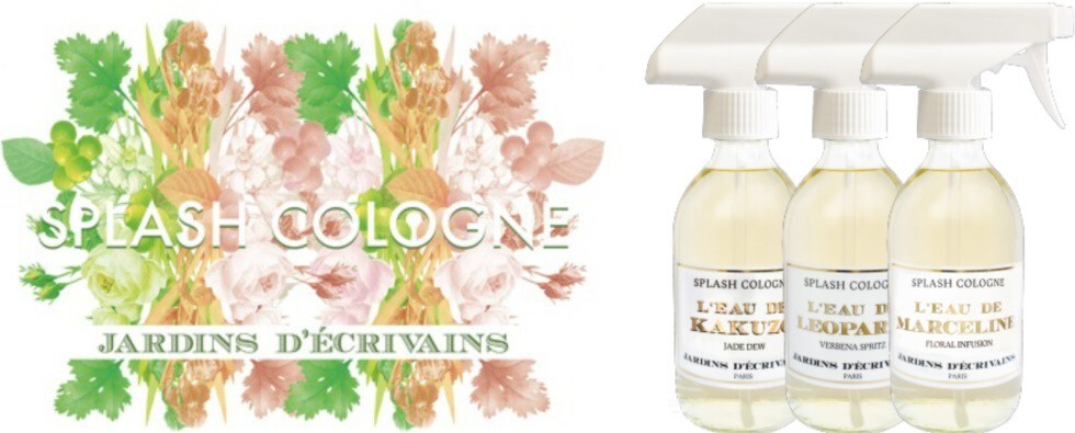 Jardins d Ecrivains_Splash Colognes_line.jpg Jardins d Ecrivains_Splash Colognes_line.jpg
