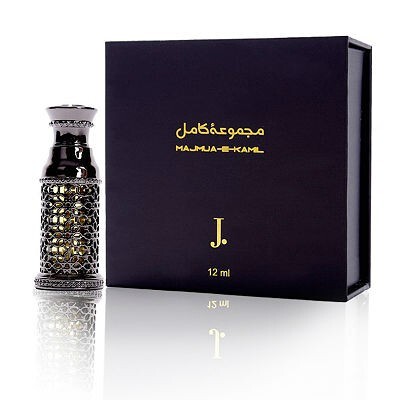 Majmua-e-Kamil box.jpg