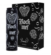 5_Rock Me.jpg 5_Rock Me.jpg