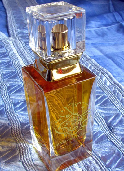 La Via del Profumo Tawaf1.jpg