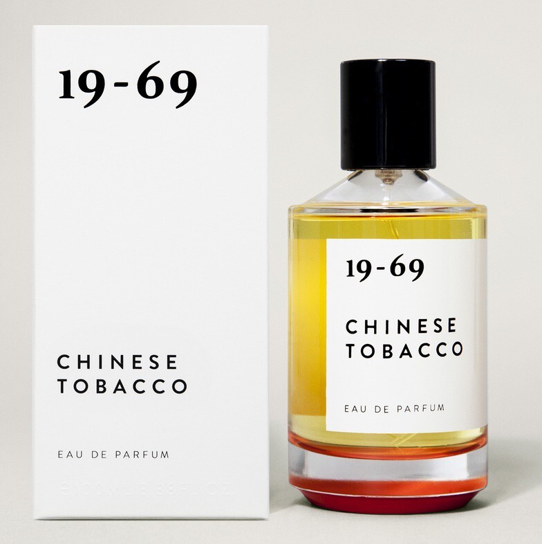 Chinese Tobacco .jpg Chinese Tobacco .jpg