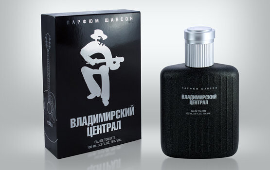 New_aromat_Vladimirsky_Central.jpg