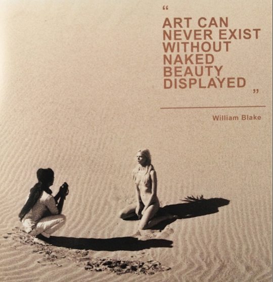 Costume National So Nude5.png