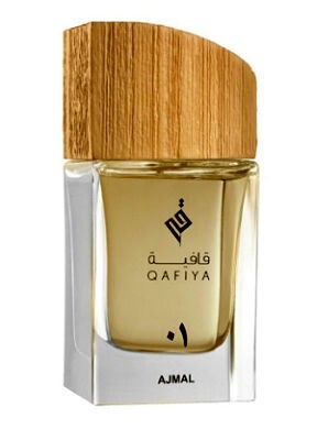 Qafiya 1 .jpg Qafiya 1 .jpg