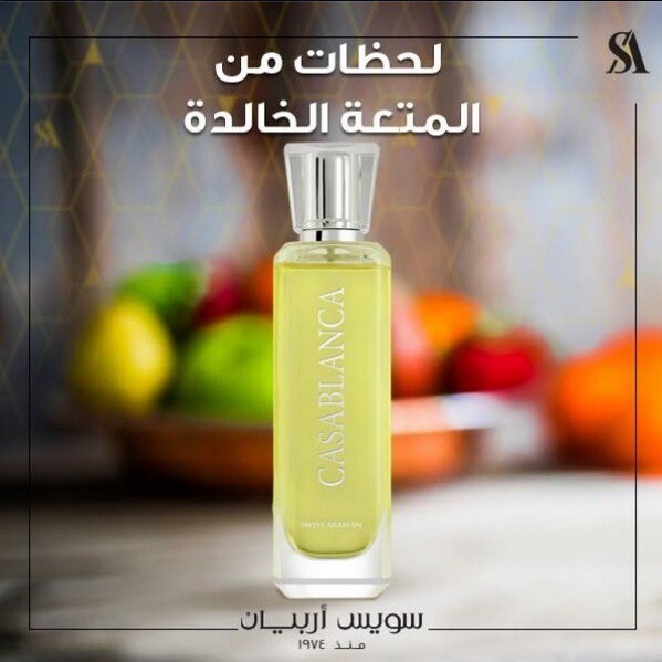 Swiss Arabian_Casablanca_poster.jpg