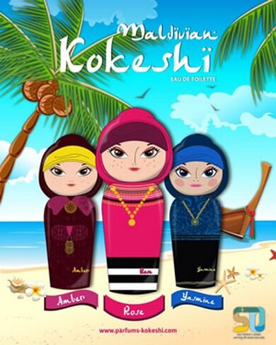 5_1_Maldives Kokeshi_Amber_Rose_Yasmine_poster.jpg