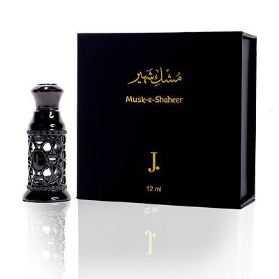 Musk-e-Shaheer box.jpg