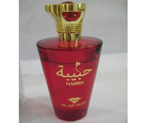 1_Habiba_Swiss Arabian Perfumes.jpg