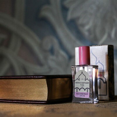 Malinovyi Zvon box.jpg