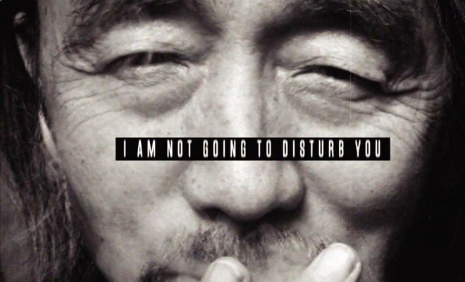 I`m Not Going To Disturb You_poster.jpg