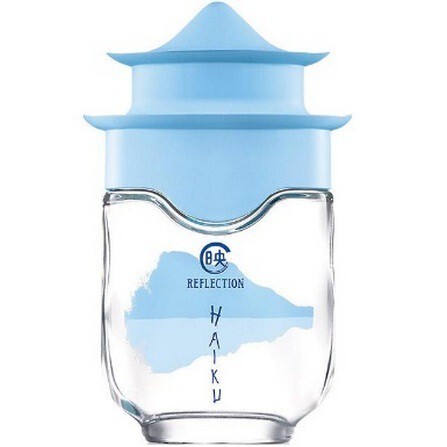 Avon_Haiku Reflection.jpg Avon_Haiku Reflection.jpg