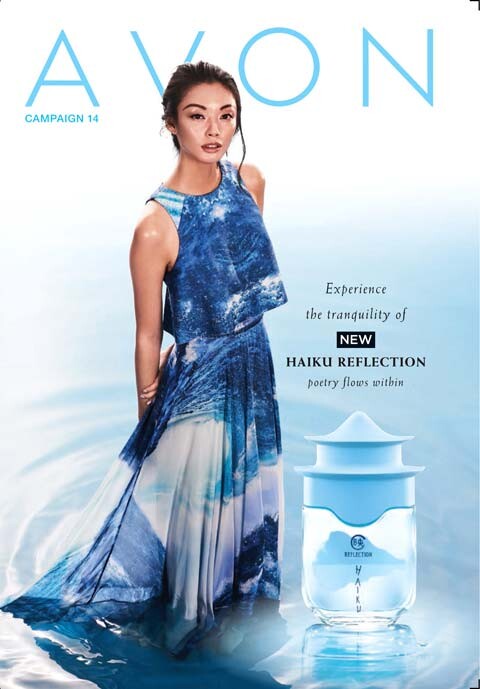 Avon_Haiku Reflection_poster.jpg Avon_Haiku Reflection_poster.jpg