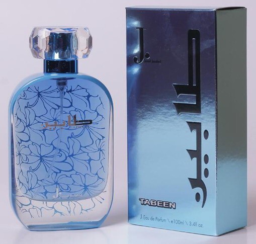 2_Junaid Jamshed_Tabeen_with pack.jpg 2_Junaid Jamshed_Tabeen_with pack.jpg