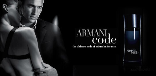 Armani Code мужской.jpg