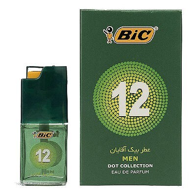 Perfume No 12 22.jpg