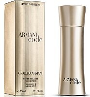 4_Giorgio Armani.jpg