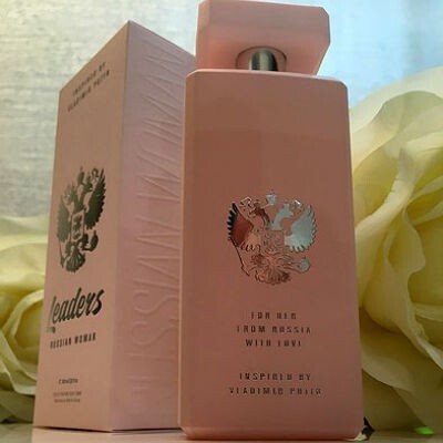 Russian Woman box.jpg