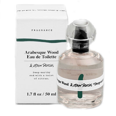 Arabesque Wood box.jpg Arabesque Wood box.jpg