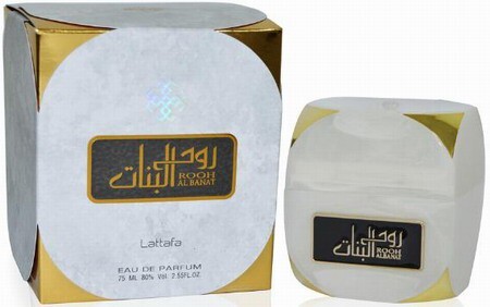 1_Lattafa Perfumes_Rooh Al Banat_with pack.jpg 1_Lattafa Perfumes_Rooh Al Banat_with pack.jpg
