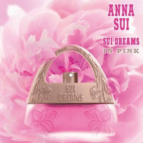 2_Sui Dreams in Pink_picture.jpg 2_Sui Dreams in Pink_picture.jpg