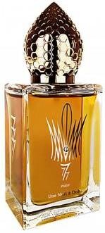 2_Stephane Humbert Lucas 777_Une Nuit a Doha.jpg 2_Stephane Humbert Lucas 777_Une Nuit a Doha.jpg