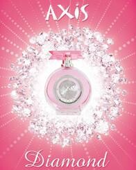 2_Axis Diamond.jpg 2_Axis Diamond.jpg