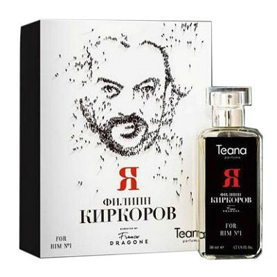 ya-dlya-nego.jpg ya-dlya-nego.jpg