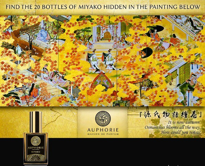5_Auphorie_Miyako_picture.jpg