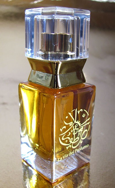 La Via del Profumo Tawaf.jpg