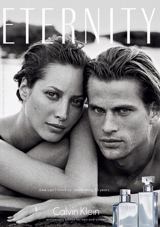 Eternity 25th Anniversary Edition_poster.jpg Eternity 25th Anniversary Edition_poster.jpg