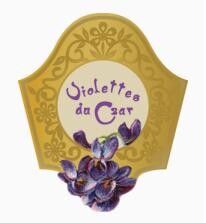 Oriza L. Legrand_Violettes du Czar_picture.jpg Oriza L. Legrand_Violettes du Czar_picture.jpg