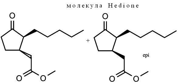 1_Hedione_molecule.jpg
