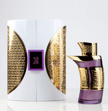 2 - Arabian Legend от Arabian Oud.jpg