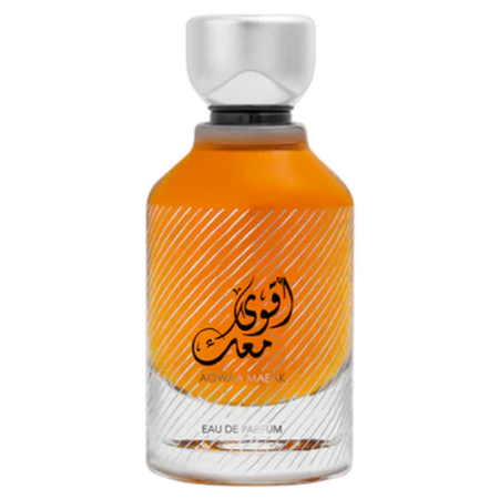 Ard Al Teeb Aqwaa Meak