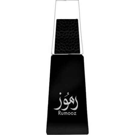 Ahmed Al Maghribi Rumooz