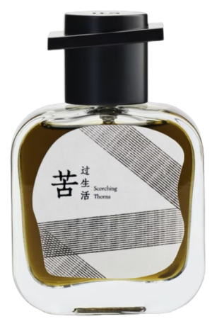 itā Scorching Thorns