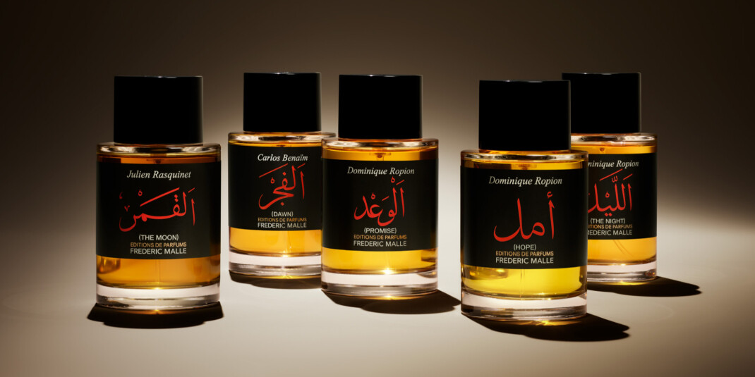 Доминик Ропьон составил новый аромат Hope для Editions de Parfums Frédéric Malle