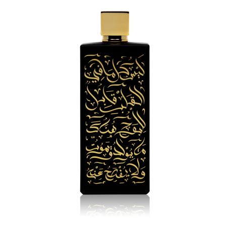 Sarib Base of Poetry