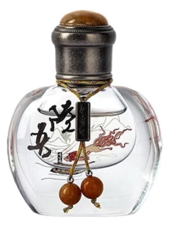 Sept Neuf 七寸九 Lù Wú 陆吾