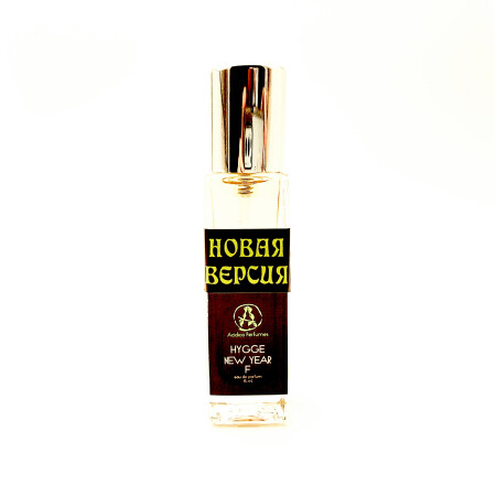 Acidica Perfumes Hygge New Year F