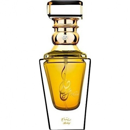 Khas Oud & Perfumes Retaj